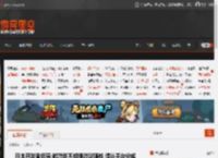 日本开发者诉苦:做游戏不如播游戏赚钱 提议平台分成 _ 游民星空 GamerSky.com