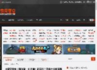 卡普空发布《鬼武者：剑之道》新实机！开场十分钟流程展示 _ 游民星空 GamerSky.com