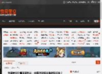 外媒言论引爆玩家热议：中国游戏将主导游戏行业？ _ 游民星空 GamerSky.com