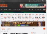 钱都花哪了：《神奇四侠》隐形女的头发是特效做的 _ 游民星空 GamerSky.com