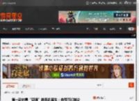第一款内置“空调”的手机诞生：自带TEC制冷 _ 游民星空 GamerSky.com