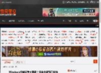 Windows终端迎重大更新！包含全新窗口架构 _ 游民星空 GamerSky.com