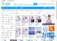一听音乐网_歌曲大全::免费网络在线正版音乐站