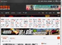 62岁甄子丹这么壮！二头肌超大 《导火线2》要来了？ _ 游民星空 GamerSky.com