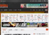 《合金装备3RE》内含原版完整数据！占用5至12GB _ 游民星空 GamerSky.com