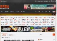 腾讯客服回应朋友圈3天可见：系统支持的最小范围 _ 游民星空 GamerSky.com