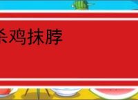 米哈游新作《崩坏：因缘精灵》预约已开启！超10万人已预约！ _ 游民星空 GamerSky.com