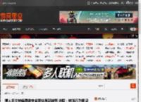情人多次转侮辱数字金额给原配被罚 法院：转账行为明显属故意侮辱 _ 游民星空 GamerSky.com