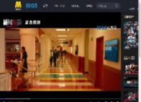 《捕风追影》曝片段 梁家辉、文俊辉、林秋楠上演花式逃脱_高清视频在线观看_电影网