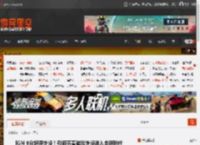 IGN 9分好评外设！引领节奏游戏外设进入全新时代 _ 游民星空 GamerSky.com