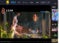民国乱世奇情聂小倩篇甜虐反转！《聊斋：兰若寺》热映中_高清视频在线观看_电影网