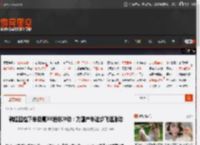 韩红回应下单极氪9X绝非冲动：为国产车进步飞速激动 _ 游民星空 GamerSky.com