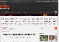 48年前72秒\外星信号\被破译 天文学家曾惊叹\哇哦\ _ 游民星空 GamerSky.com