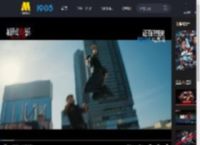 成龙、张子枫、梁家辉《捕风追影》 曝“当打之年！”动作特辑_高清视频在线观看_电影网