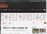 厌倦Windows？外媒称:Linux玩游戏已经“够用”！ _ 游民星空 GamerSky.com