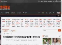 IGN粉丝有福了！IGN评分风格主题T恤开售：每件252元 _ 游民星空 GamerSky.com