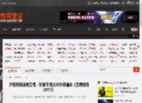 只有朋克没有赛博：玩家不用义体升级通关《赛博朋克2077》 _ 游民星空 GamerSky.com