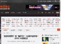 能在现实用双手“放”龟派气功！《七龙珠 电光炸裂！ZERO》NS版新玩法 _ 游民星空 GamerSky.com