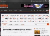 国产非对称类狼人杀大作新实机!虚幻5打造 快节奏战斗 _ 游民星空 GamerSky.com