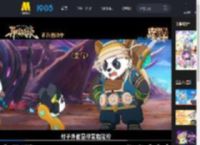 《喜羊羊与灰太狼之异国破晓》发布正片片段 深厚亲情暖心上演_高清视频在线观看_电影网