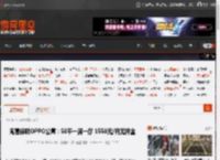 周意保晒OPPO公寓：50平一房一厅 1550元/月无押金 _ 游民星空 GamerSky.com