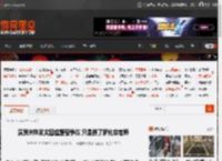 演员宋轶发文回应整容争议 只是换了新化妆老师 _ 游民星空 GamerSky.com