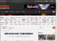老板曝光男子抽40张纸巾 可能侵犯消费者隐私权 _ 游民星空 GamerSky.com