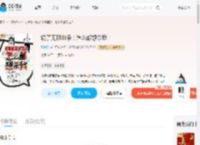 说了无限血条：怎么都想杀我！_(孤木双)小说最新章节全文免费在线阅读下载-QQ阅读