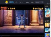 电影《猫和老鼠：星盘奇缘》“全家夸赞 狙击笑点”口碑特辑_高清视频在线观看_电影网