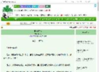 《回宫的诱惑》震泽惠　^第42章^ 最新更新:2025-09-01 12:00:00 晋江文学城