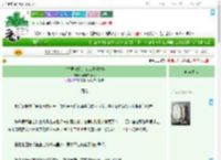 《（古灵精探） 007爱情故事》填坑的兔bug　^第47章^ 最新更新:2025-09-01 12:00:00 晋江文学城
