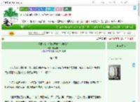 《爱丽丝初代目也要重新入学吗？》糕里有饭　^第4章^ 最新更新:2025-09-01 12:00:00 晋江文学城