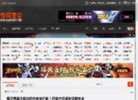 嘎子哥再次回应反诈老陈打假！所卖产品各种资质齐全 _ 游民星空 GamerSky.com