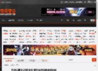 PUBG遇见GD权志龙 音乐与游戏的全新挑战 _ 游民星空 GamerSky.com