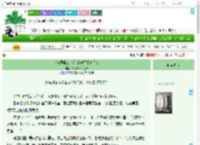 《变成恶毒公主后 靠养黑化崽苟命》深思熟绿了芭蕉　^第24章^ 最新更新:2025-09-02 02:33:17 晋江文学城
