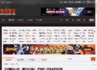 折扣最后6小时 《最后生还者2：复刻版》游民金币抵扣低至6折 _ 游民星空 GamerSky.com