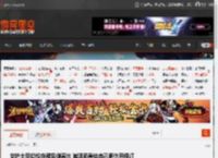 女护士马拉松夺冠后倒苦水 喊话领导给自己调休开绿灯 _ 游民星空 GamerSky.com