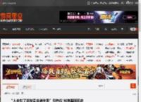 “人去世了朋友圈会消失吗”引热议 微信客服回应 _ 游民星空 GamerSky.com