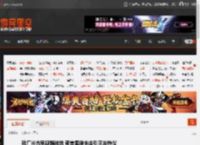 敖厂长古早视频被挖 预言国单未来引网友热议 _ 游民星空 GamerSky.com