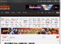 博主实测购买100块一台的智能手机：纯纯诈骗！ _ 游民星空 GamerSky.com