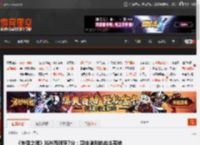《失落之魂》IGN西班牙7分：爽快激烈的战斗系统 _ 游民星空 GamerSky.com
