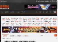 外媒专访《机甲战魔2》:揭秘三部曲野心与设计理念 _ 游民星空 GamerSky.com