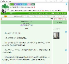 《本宫抛弃的面首登基了》昨夜多风　^第26章^ 最新更新:2025-09-10 23:16:46 晋江文学城