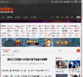 黑龙江漠河提前16天开栓供暖 开启超长供暖季 _ 游民星空 GamerSky.com