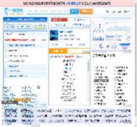 海是倒过来的天_田七 免费正版在线试听, LRC滚动歌词下载_田七专辑 海是倒过来的天（单曲） 全碟正版试听下载_一听音乐网