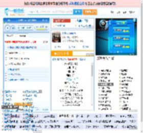 永不逝去的青春_田七 免费正版在线试听, LRC滚动歌词下载_田七专辑 永不逝去的青春（单曲） 全碟正版试听下载_一听音乐网