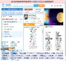 你说你是我的新郎_高亚楠 免费正版在线试听, LRC滚动歌词下载_高亚楠专辑 你说你是我的新郎（单曲） 全碟正版试听下载_一听音乐网