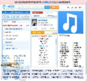 你说你是我的新郎_高亚楠 免费正版在线试听, LRC滚动歌词下载_高亚楠专辑 你说你是我的新郎（单曲） 全碟正版试听下载_一听音乐网