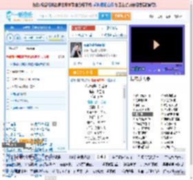 你说你是我的新郎_高亚楠 免费正版在线试听, LRC滚动歌词下载_高亚楠专辑 你说你是我的新郎（单曲） 全碟正版试听下载_一听音乐网