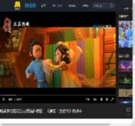 唯美梦幻莲花公主燃情护家园！《聊斋：兰若寺》热映中_高清视频在线观看_电影网